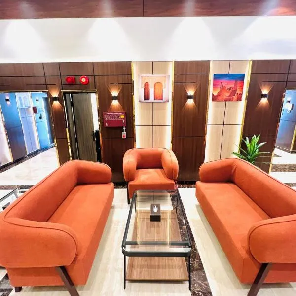 Diyar Al Dahabia, hotel in Riyadh