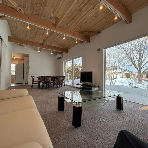 Rental House Towada Yuzuriha Gallery Stay City, hotel i Towada