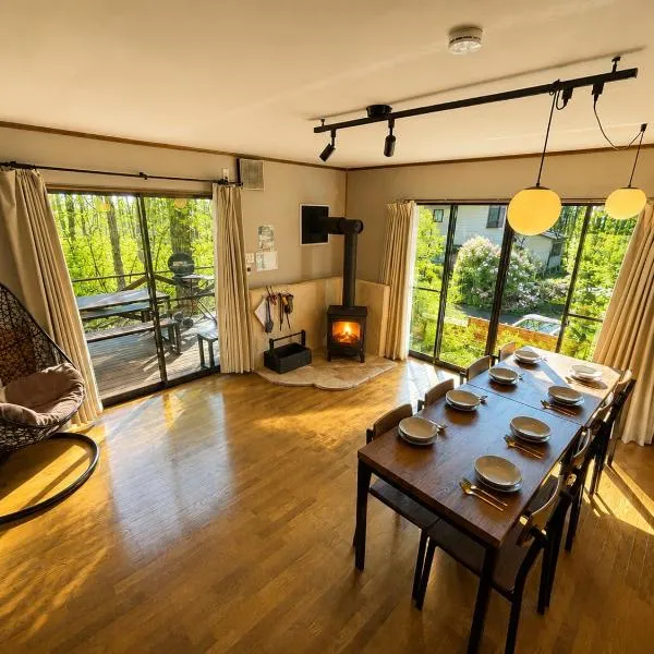 Villa Foresta TERU, hotel di Nasu