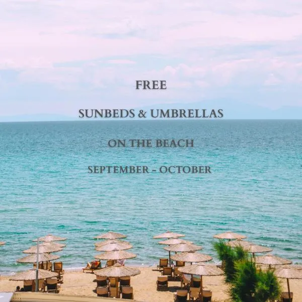 Georgalas Sun Beach Resort, хотел в Неа Каликратия