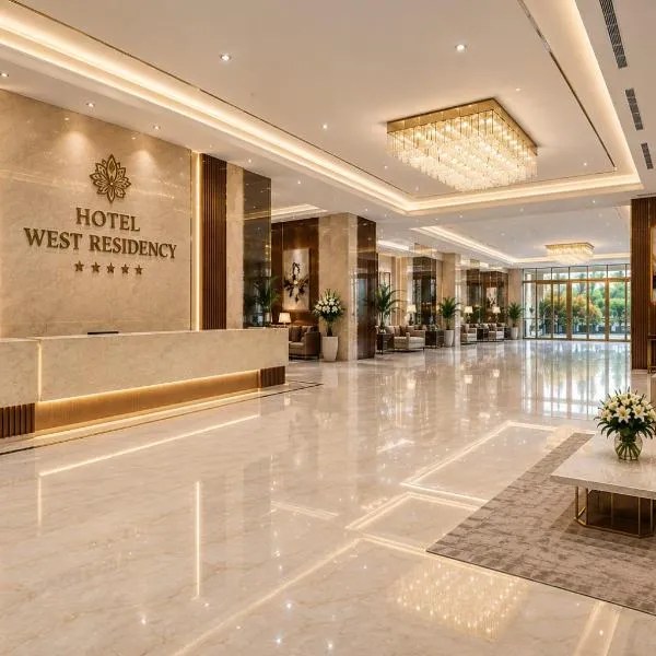 Hotel West Residency Delhi Airport