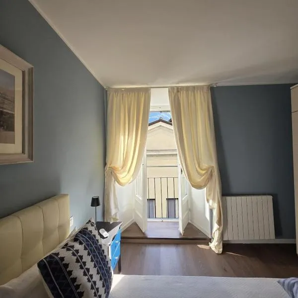 Cozy Diaz โรงแรมในโกโม
