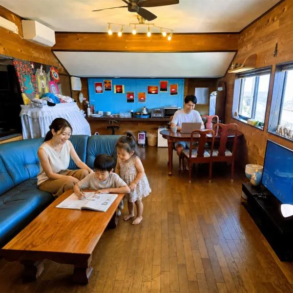 Super Henro Inn, hotel din Nahari