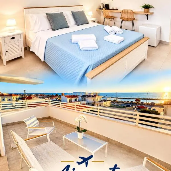 Suites Dreams Fiumicino Mare: Fiumicino'da bir otel