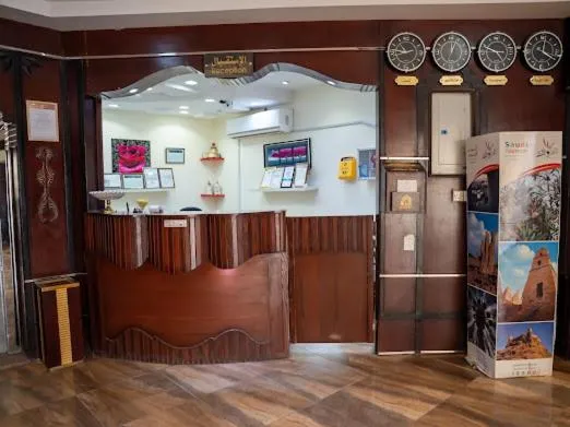 Qsr Al Lolo, hotel sa Sakakah
