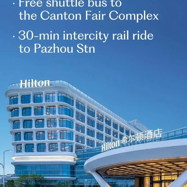 Hilton Guangzhou Baiyun Airport Terminal 3, hotel i Guangzhou