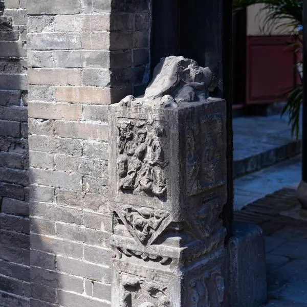 Pingyao Xiangshengyuan Guest House, hotel u gradu Pingjao