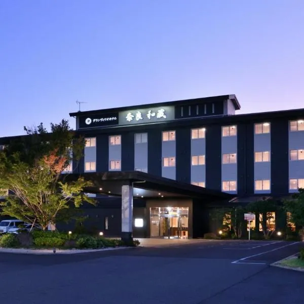GRANDVRIO HOTEL NARA -WAKURA- -ROUTE INN HOTELS-, Hotel in Tenri