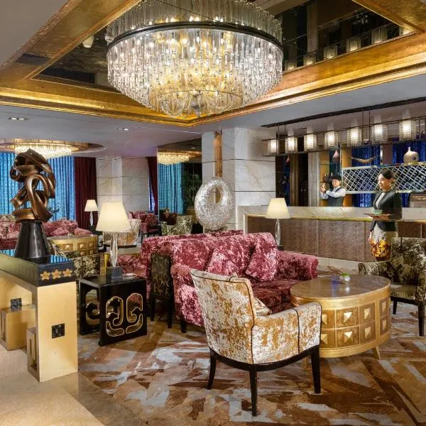 Radegast Hotel CBD Beijing, khách sạn ở Bắc Kinh