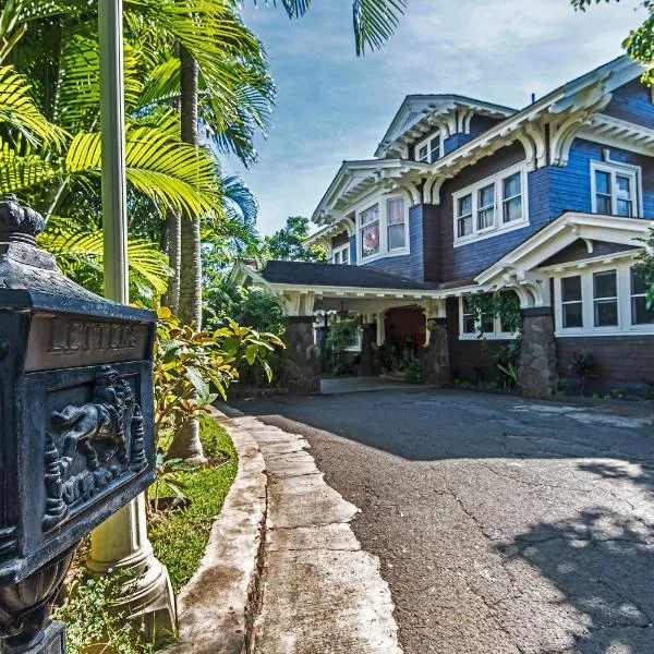 Manoa Valley Inn, hotell Honolulus