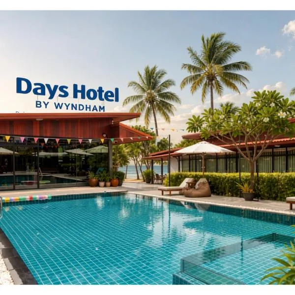 Days Hotel by Wyndham Rayong, hotel din Ban Chang