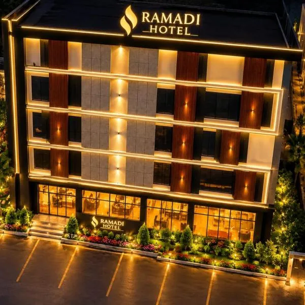 Ramadi Hotel & فندق رمادي، فندق في تبوك