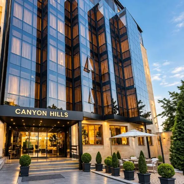 Canyon Hills Hotel โรงแรมในเยเรวาน