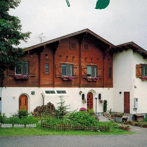 Pension Moomin Papa, hotel v destinaci Myoko