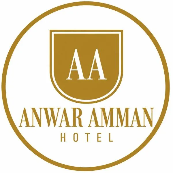 انوار عمان - Anwar Amman Hotel: Amman şehrinde bir otel