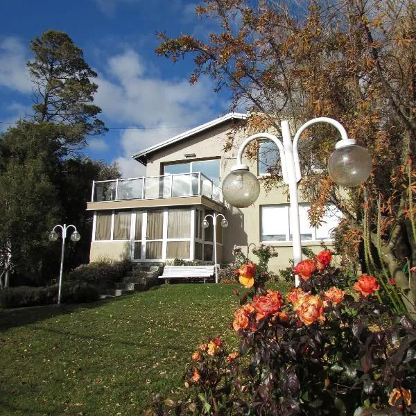 La Fontana Cabañas, Hotel in San Carlos de Bariloche