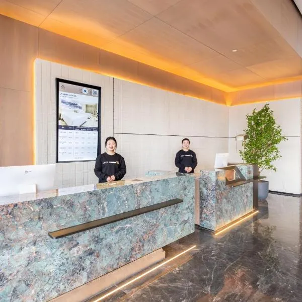 Atour Hotel Luzhou Finance Centre, hotel i Luzhou