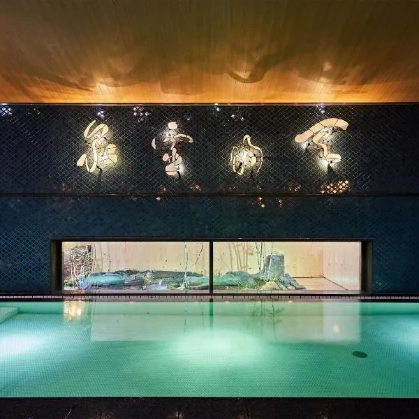 Kamiyamada Hotel, Hotel in Chikuma