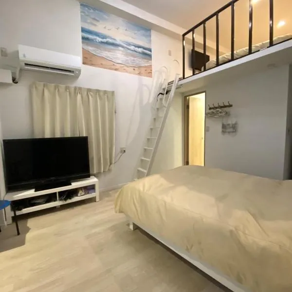 Hotel MR TOMO ATAMI 2, viešbutis mieste Atamis