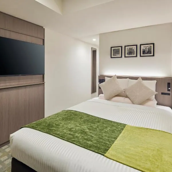HOTEL MYSTAYS Sakaisuji Honmachi, hotel ad Osaka