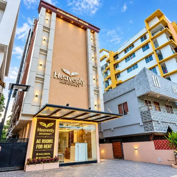 Heavenly Residency, hotel u gradu Kazhakuttam