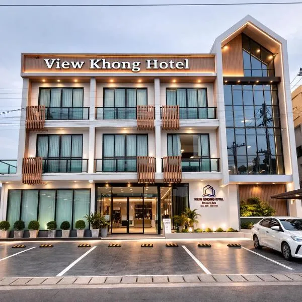 View Khong Hotel, hotelli kohteessa Kultainen kolmio