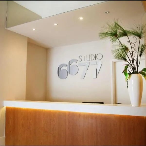 Studio 6677- Parque Olimp-Arena Jeunesse - Rio centro- Projac