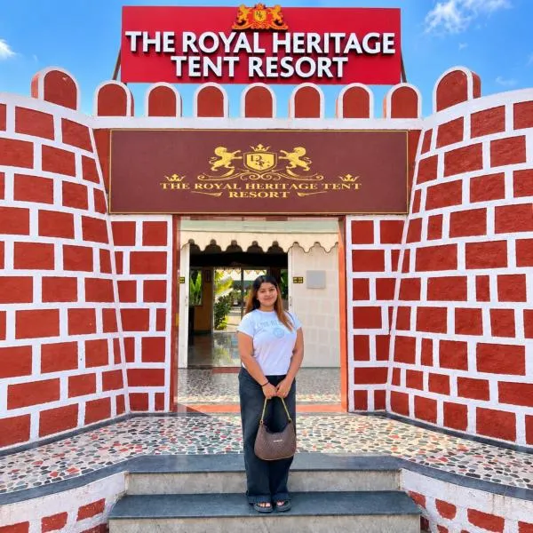 The Royal Heritage Tent Resort, Kevadia, hotel di Kevadia