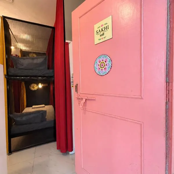 Inka Kashi Hostel Varanasi, hotel u gradu Varanasi