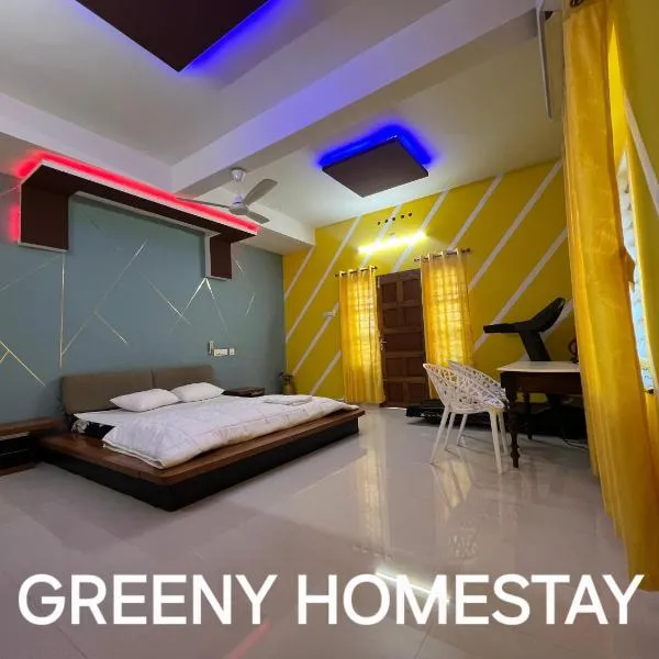 Greeny Homestay, Hotel in Kochi