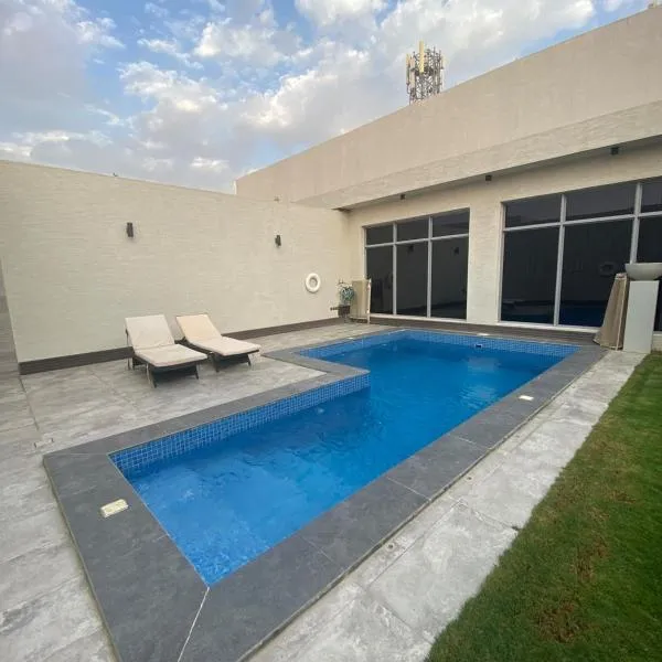 sawt hadeer - صوت هدير, hotel in Riyadh