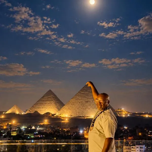 International Pyramids Hotel & Roof Top, hotel u gradu Kairo
