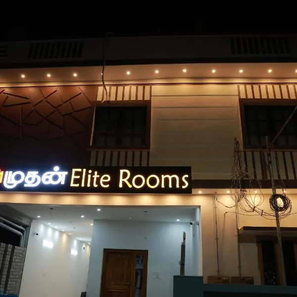 Amuthan Elite rooms – hotel w mieście Thiruchendur