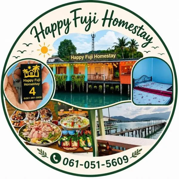 Happy Fuji Homestay, Hotel in Ko Phrao Nai
