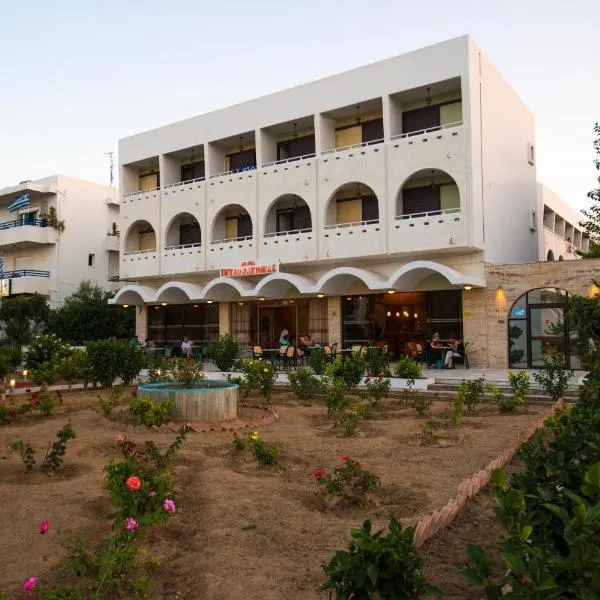 International Hotel, hotel ve městě Kos