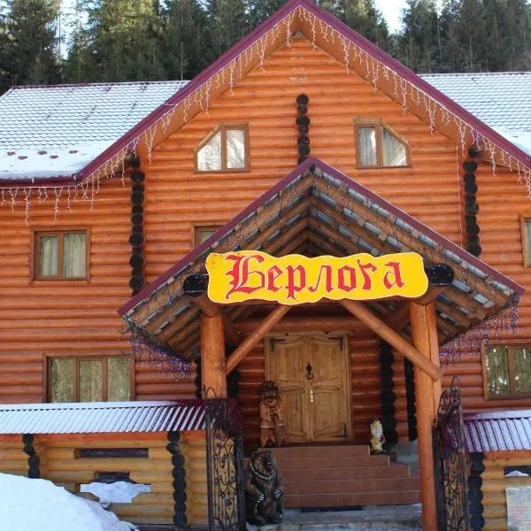 Hotel Berloga-Sinevir, hotel in Lopushnoye