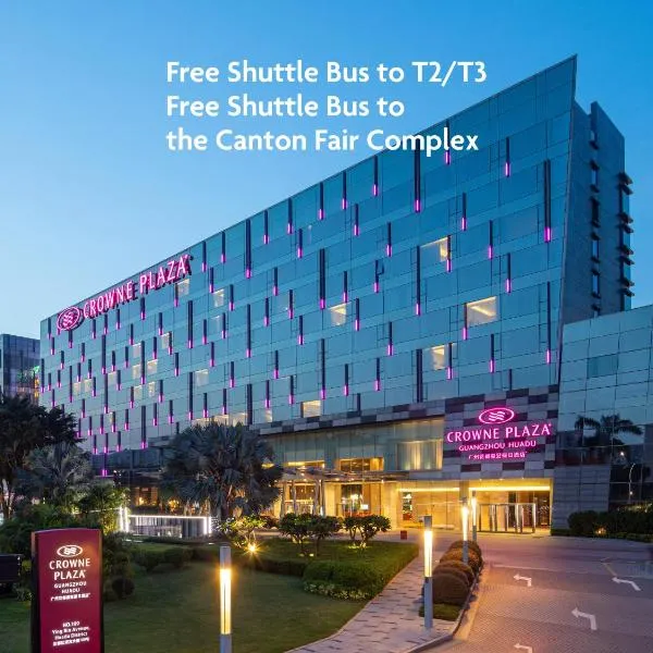 Crowne Plaza Guangzhou Huadu by IHG, hotel a Canton