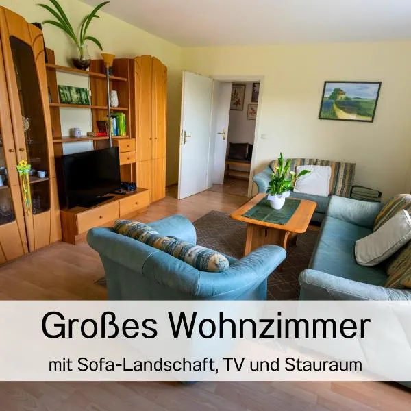 EifelRuhe 3 in Hellenthal - ideal für Familien und Paare mit Hund - voll ausgestattete Küche und zwei Schlafzimmer، فندق في هيلينثال