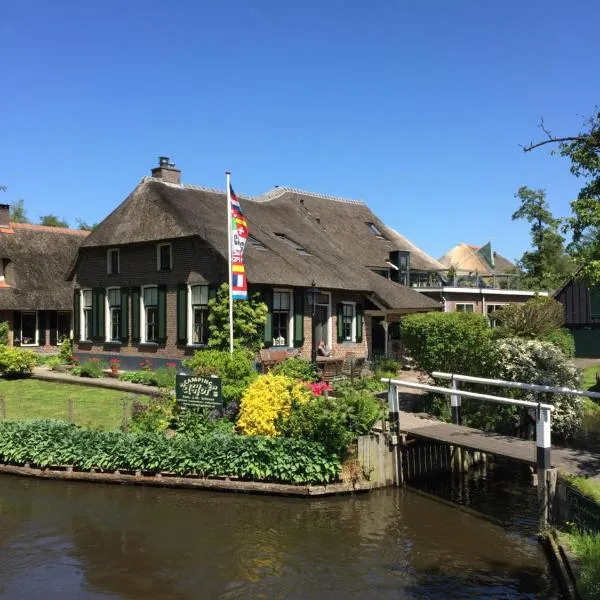 Bed & Bike De Hofstee, hotel di Giethoorn