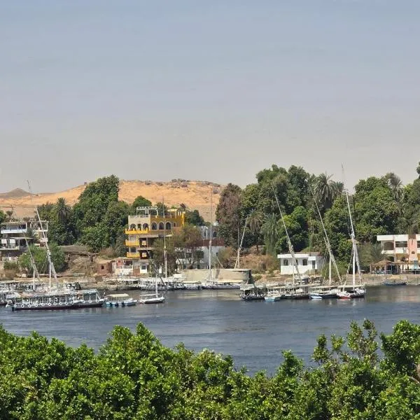 Kana Kato – hotel w mieście Aswan