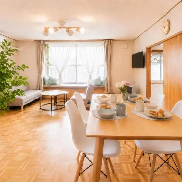 Asahikawa stay "Toki Doki Chise", hotel a Asahikawa