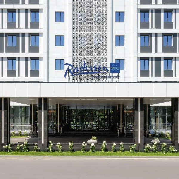 Radisson Blu Hotel, Almaty Airport, хотел в Алмати