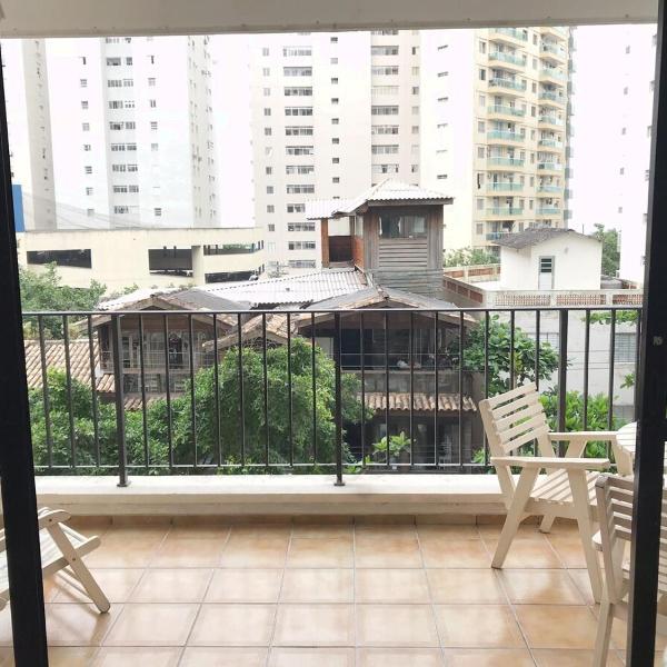 Brisa do Guarujá