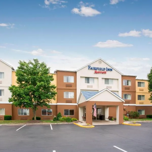 Fairfield by Marriott Middletown Monroe, Hotel in Middletown