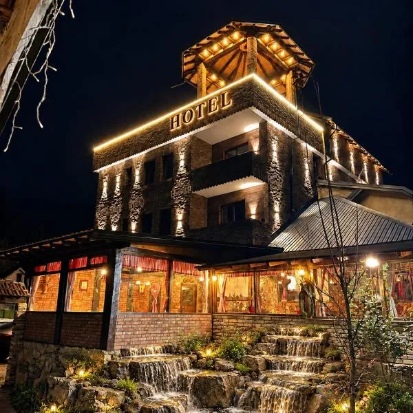 Etno selo Raduške staze, hotell sihtkohas Tutin