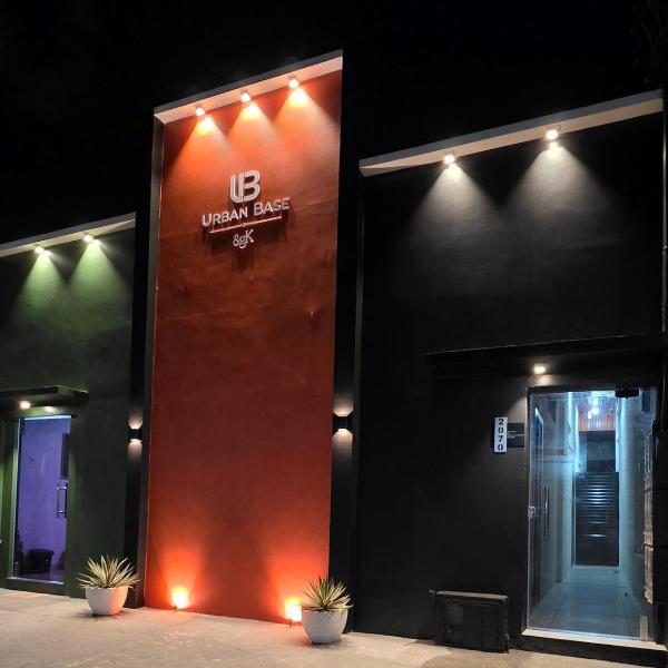 Urban Base &gK Airport Suite 02!