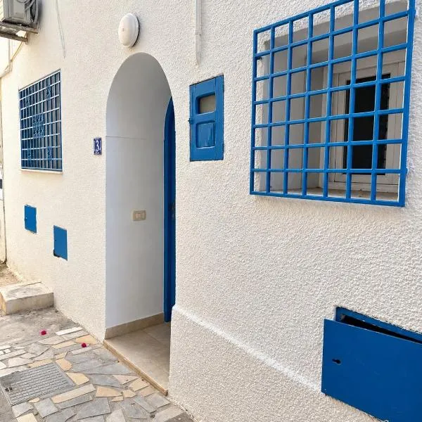 Maisonette en plein cœur de la médina، فندق في الحمامات