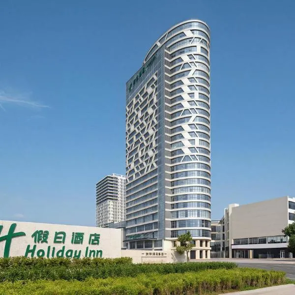 Holiday Inn Linyi Lanshan, hotell Linyis