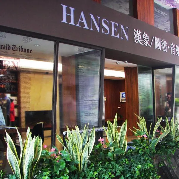 Hansen Hotel, hotelli kohteessa Hangzhou