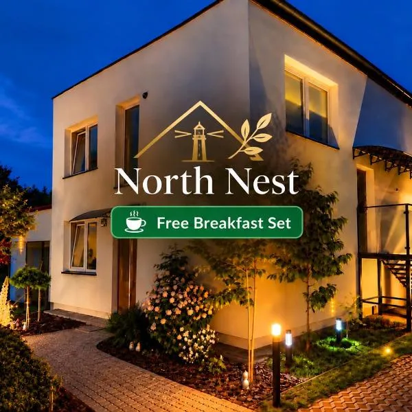 North Nest Guest House - Breakfast & Parking, отель в Гданьске